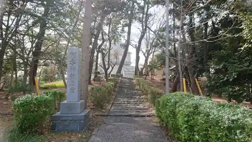 阿字神社(静岡県)