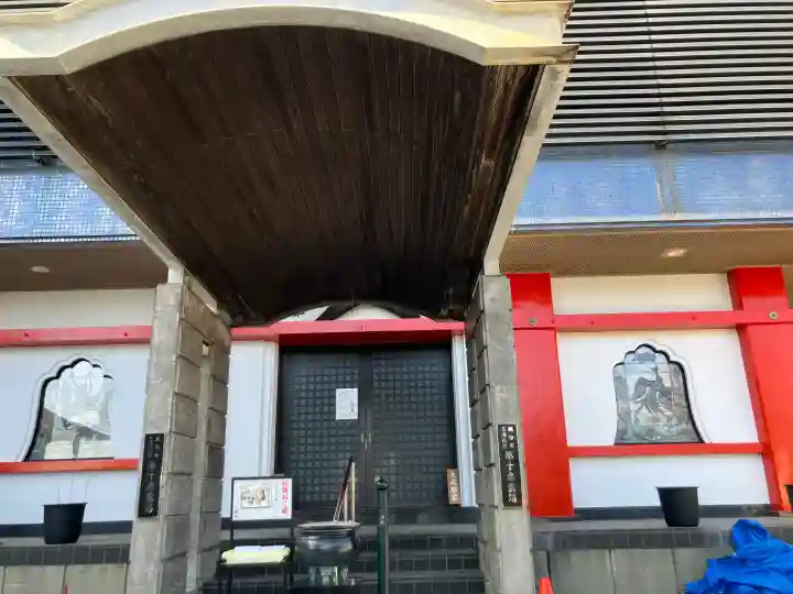 三樹院の{uncategorized: "未分類", other: "その他", undefined: "問題あり", building: "その他建物", grave: "お墓", sacred_gate: "鳥居", guardian: "狛犬", statue: "像", buddha: "仏像", history: "歴史", nature: "自然", garden: "庭園", animal: "動物", pagoda: "塔", temizu: "手水舎", mountain_gate: "山門・神門", sanctuary: "本殿・本堂", subordinate: "末社・摂社", art: "芸術", scenery: "景色", jizo: "地蔵", ema: "絵馬", goshuin: "御朱印", omikuji: "おみくじ", items: "授与品その他", amulet: "お守り", goshuincho: "御朱印帳", eats: "食事", festival: "お祭り", votive_dance: "神楽", shichigosan: "七五三参", wedding: "結婚式", experience: "体験その他", initially: "初詣", around: "周辺", anti_infection: "感染症対策"}