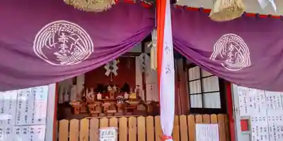 赤手拭稲荷神社(大阪府)