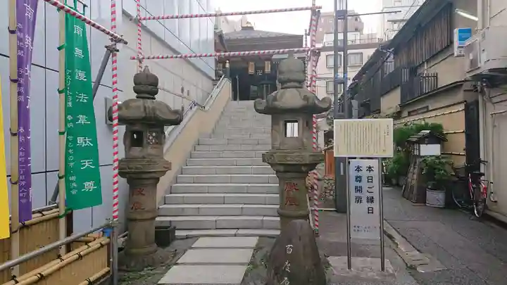 大観音寺のその他建物
