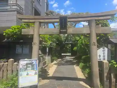 住吉毘沙門天 東福寺(大阪府)