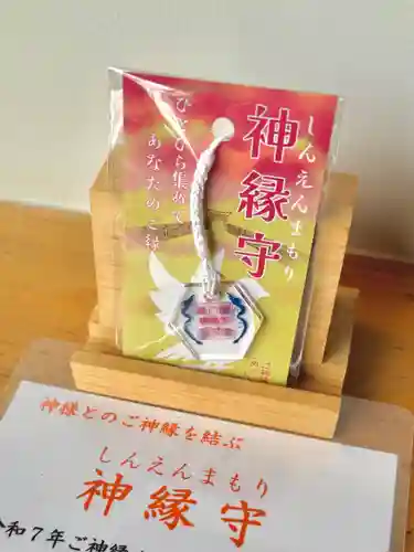 蚊里田八幡宮(長野県)