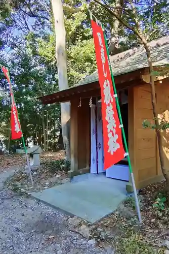 鹿島神社の末社