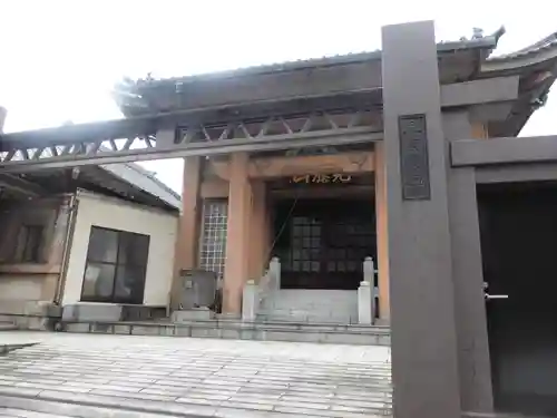 実相寺の本殿・本堂