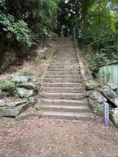 大山阿夫利神社(神奈川県)