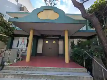 善應院(東京都)