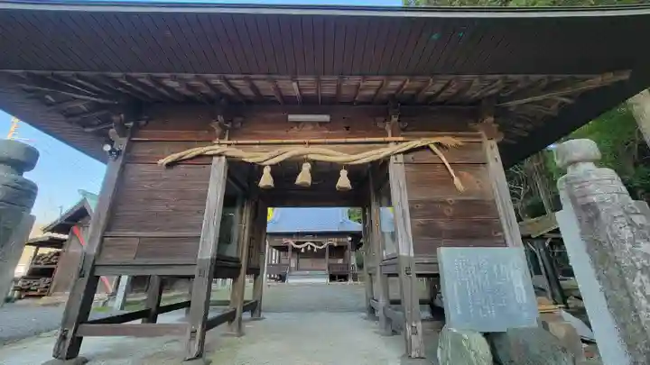 三島神社(愛媛県)