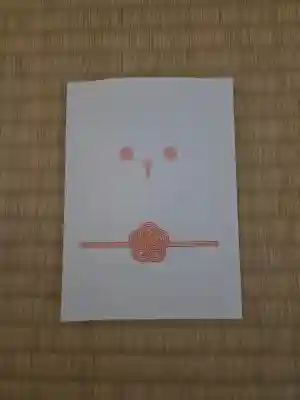 剣神社の{uncategorized: "未分類", other: "その他", undefined: "問題あり", building: "その他建物", grave: "お墓", sacred_gate: "鳥居", guardian: "狛犬", statue: "像", buddha: "仏像", history: "歴史", nature: "自然", garden: "庭園", animal: "動物", pagoda: "塔", temizu: "手水舎", mountain_gate: "山門・神門", sanctuary: "本殿・本堂", subordinate: "末社・摂社", art: "芸術", scenery: "景色", jizo: "地蔵", ema: "絵馬", goshuin: "御朱印", omikuji: "おみくじ", items: "授与品その他", amulet: "お守り", goshuincho: "御朱印帳", eats: "食事", festival: "お祭り", votive_dance: "神楽", shichigosan: "七五三参", wedding: "結婚式", experience: "体験その他", initially: "初詣", around: "周辺", anti_infection: "感染症対策"}