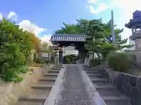 善立寺の山門・神門