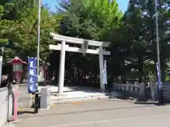 発寒神社の鳥居