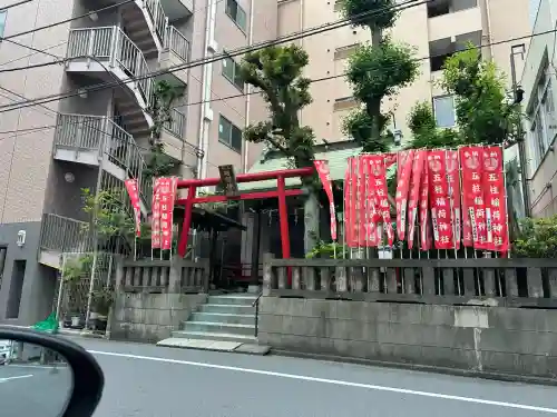 五柱稲荷神社(東京都)