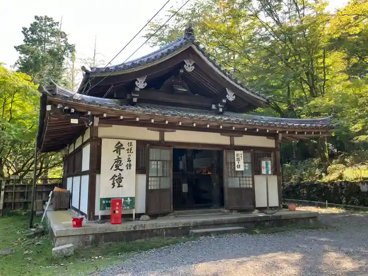 園城寺(三井寺)(滋賀県)