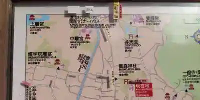 鷺森神社(京都府)