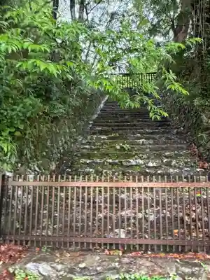 十輪寺(京都府)