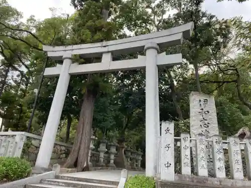 伊和志津神社の鳥居