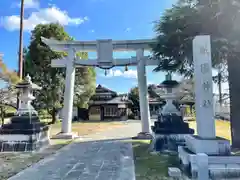 橋神 祗園神社(滋賀県)