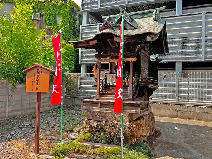 往生院の末社・摂社