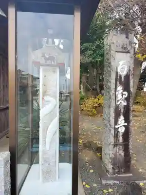 曹源寺のその他建物