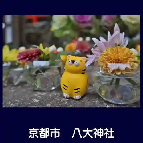 八大神社のその他建物