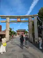 四天王寺(大阪府)