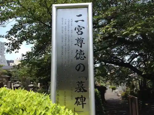 吉祥寺のその他建物