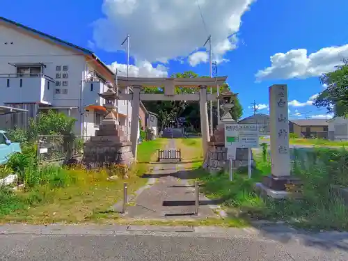 白山神社（市場）のその他建物