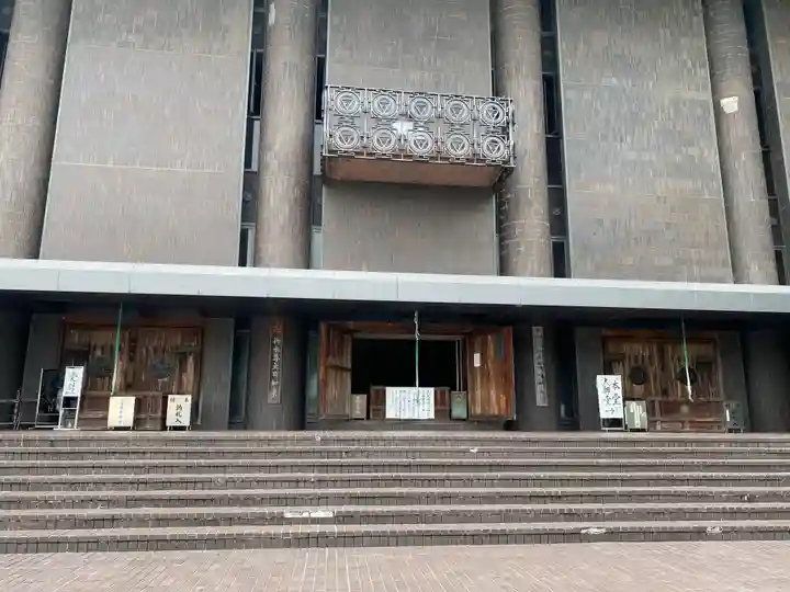 香園寺(愛媛県)