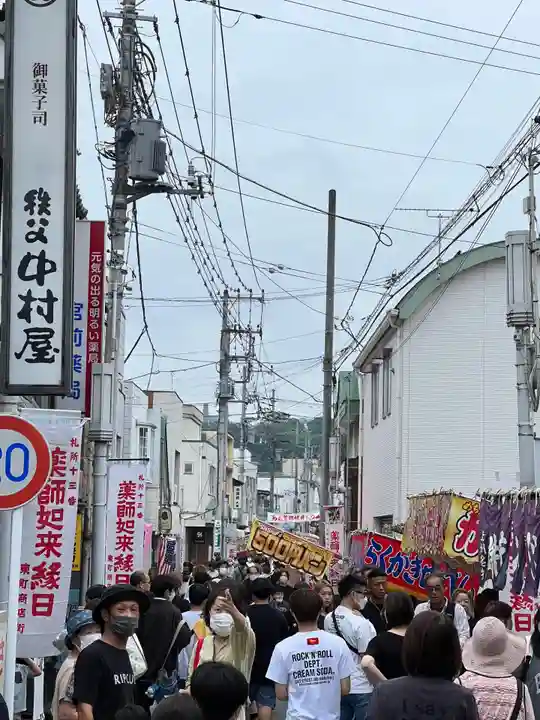 秩父札所十三番 慈眼寺(埼玉県)
