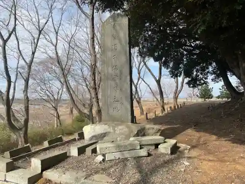 大六天神社(千葉県)