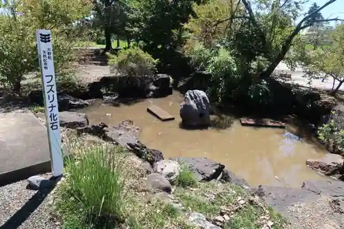  来振神社の庭園