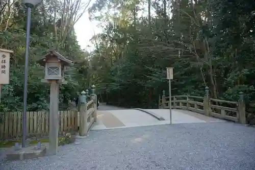 伊勢神宮外宮（豊受大神宮）の建物その他