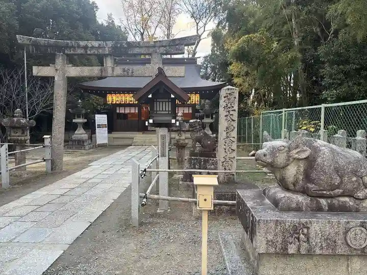 和泉國一之宮 大鳥大社(大阪府)