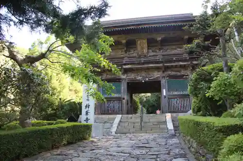 神峯寺の山門