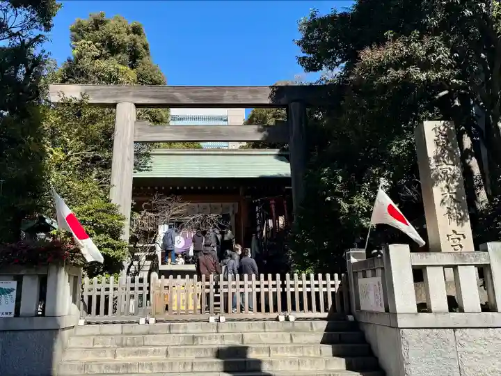 東京大神宮(東京都)