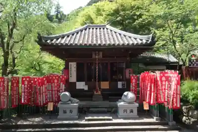 長谷寺(奈良県)