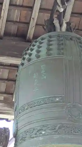 龍泉寺(滋賀県)