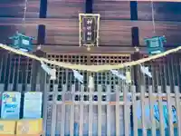 小垣江神明神社の本殿・本堂