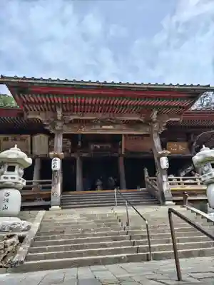華厳寺(岐阜県)