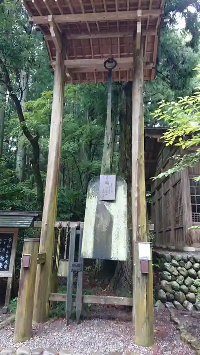 秋葉山本宮 秋葉神社 下社のその他建物
