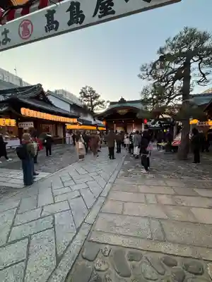 京都ゑびす神社(京都府)