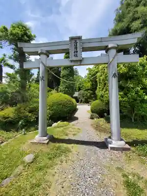 三日月神社の鳥居