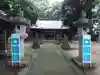 八坂神社の本殿・本堂