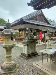 須佐神社(和歌山県)