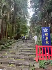 瑞鳳殿(宮城県)