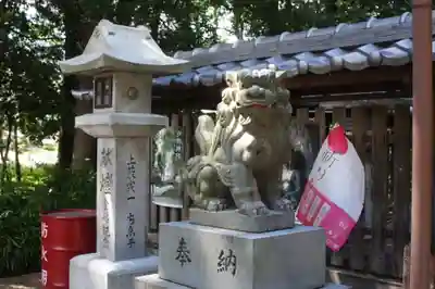 菌神社(滋賀県)