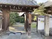 蓮馨寺(愛知県)