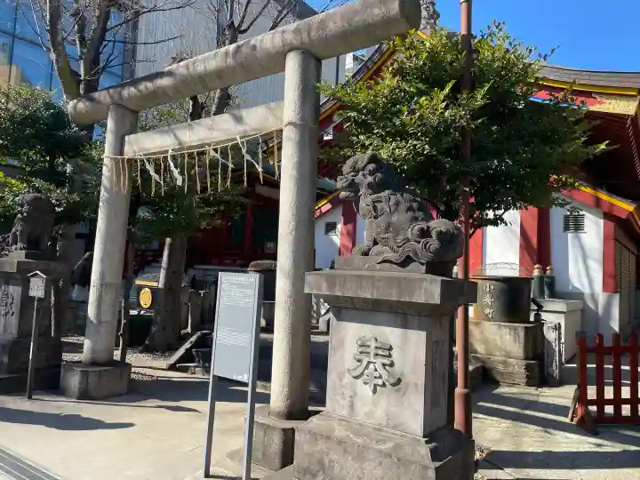 神田神社(神田明神)の{uncategorized: "未分類", other: "その他", undefined: "問題あり", building: "その他建物", grave: "お墓", sacred_gate: "鳥居", guardian: "狛犬", statue: "像", buddha: "仏像", history: "歴史", nature: "自然", garden: "庭園", animal: "動物", pagoda: "塔", temizu: "手水舎", mountain_gate: "山門・神門", sanctuary: "本殿・本堂", subordinate: "末社・摂社", art: "芸術", scenery: "景色", jizo: "地蔵", ema: "絵馬", goshuin: "御朱印", omikuji: "おみくじ", items: "授与品その他", amulet: "お守り", goshuincho: "御朱印帳", eats: "食事", festival: "お祭り", votive_dance: "神楽", shichigosan: "七五三参", wedding: "結婚式", experience: "体験その他", initially: "初詣", around: "周辺", anti_infection: "感染症対策"}