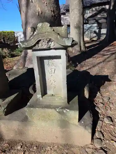 亀井神社(埼玉県)