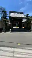 正光寺の{uncategorized: "未分類", other: "その他", undefined: "問題あり", building: "その他建物", grave: "お墓", sacred_gate: "鳥居", guardian: "狛犬", statue: "像", buddha: "仏像", history: "歴史", nature: "自然", garden: "庭園", animal: "動物", pagoda: "塔", temizu: "手水舎", mountain_gate: "山門・神門", sanctuary: "本殿・本堂", subordinate: "末社・摂社", art: "芸術", scenery: "景色", jizo: "地蔵", ema: "絵馬", goshuin: "御朱印", omikuji: "おみくじ", items: "授与品その他", amulet: "お守り", goshuincho: "御朱印帳", eats: "食事", festival: "お祭り", votive_dance: "神楽", shichigosan: "七五三参", wedding: "結婚式", experience: "体験その他", initially: "初詣", around: "周辺", anti_infection: "感染症対策"}