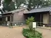 松陰神社のその他建物